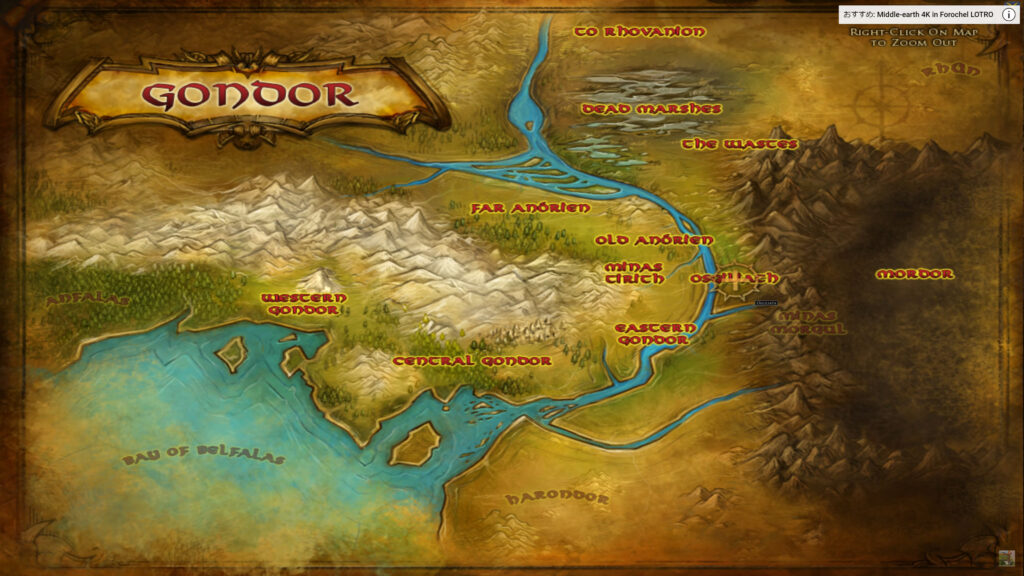 LOTRO blog of Gondor
