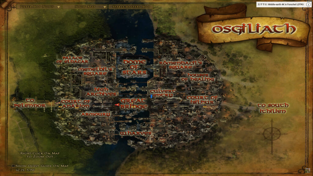 LOTRO blog of Osgiliath
