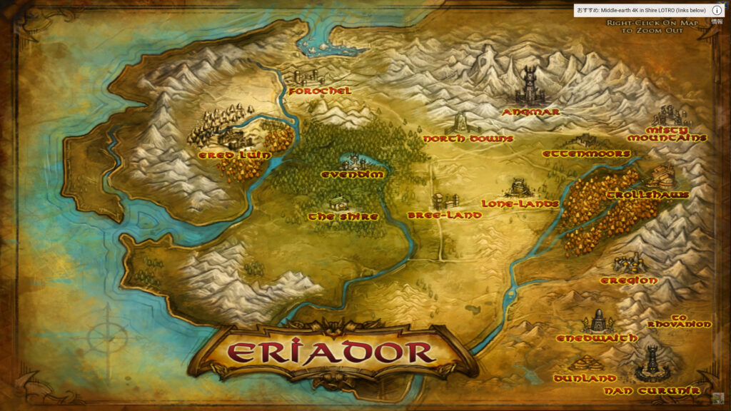 LOTRO blog of Eriador