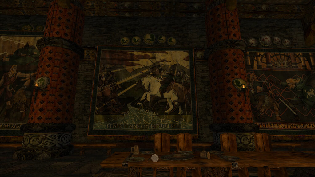 LOTRO photo of Woven cloths upon the walls