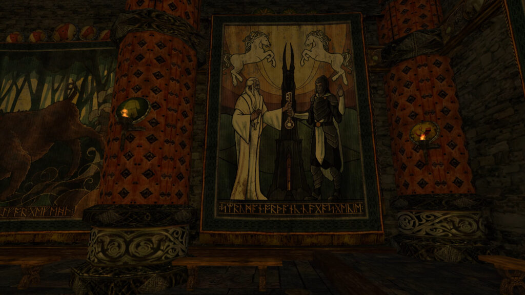 LOTRO photo of Woven cloths upon the  walls