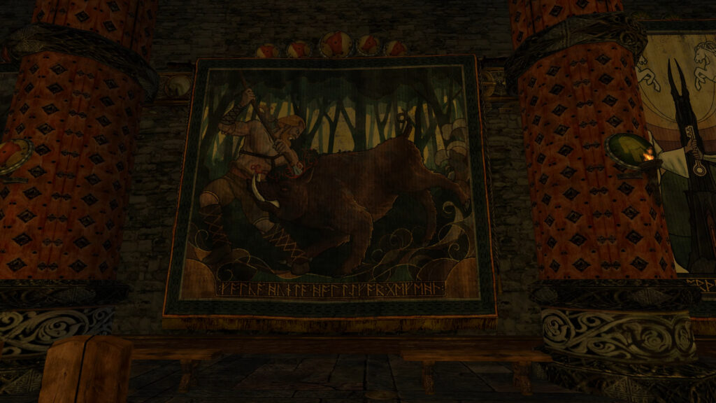 LOTRO photo of Woven cloths upon the  walls