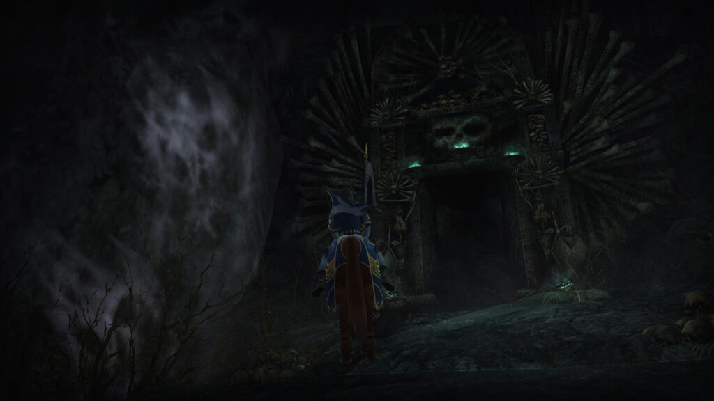 lotro photo of The Dark Door